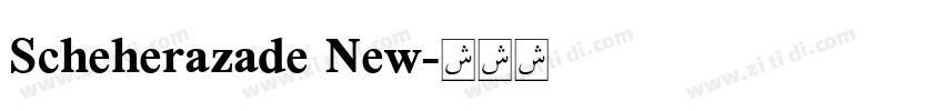 Scheherazade New字体转换